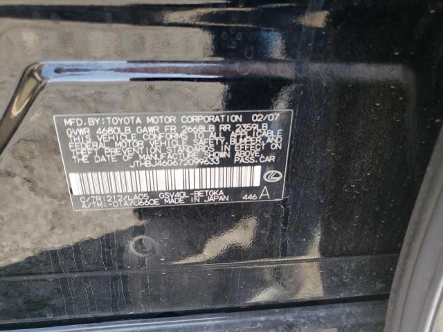 Photo 10 from auction – 2007 LEXUS ES 350 with VIN JTHBJ46G672099633