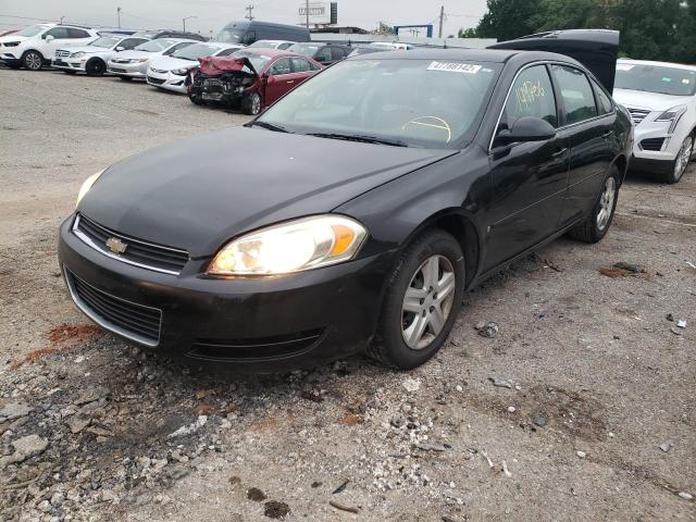 Photo 2 from auction – 2007 CHEVROLET IMPALA LS with VIN 2G1WB58K979392279