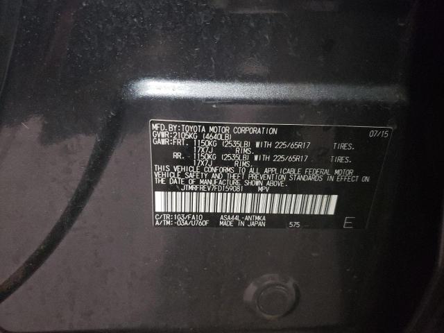 Photo 10 from auction – 2015 TOYOTA RAV4 XLE with VIN JTMRFREV7FD159081