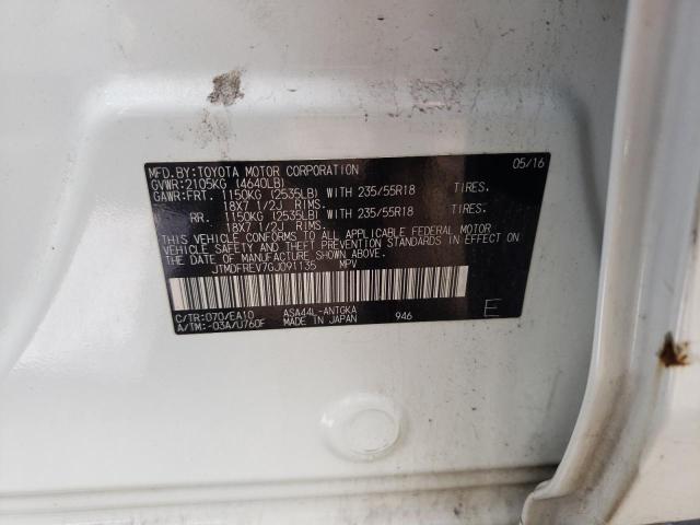 Photo 10 from auction – 2016 TOYOTA RAV4 LIMIT with VIN JTMDFREV7GJ091135