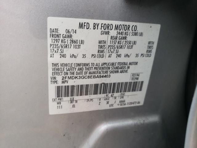 Photo 10 from auction – 2014 FORD EDGE SE with VIN 2FMDK3GC8EBA94403