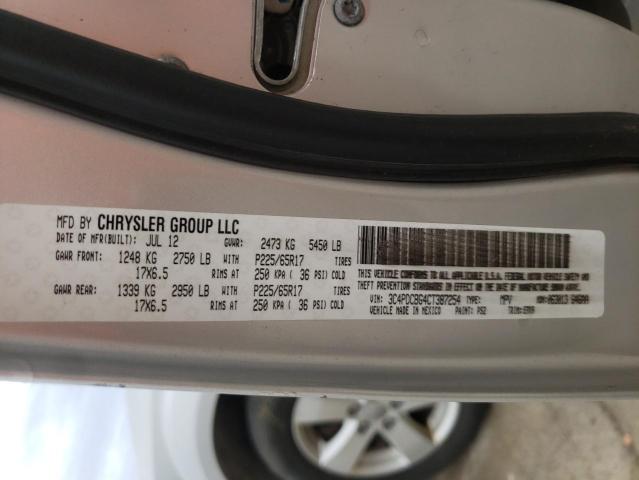 صورة رقم 10 من المزاد - 2012 DODGE JOURNEY SX مع VIN 3C4PDCBG4CT387254