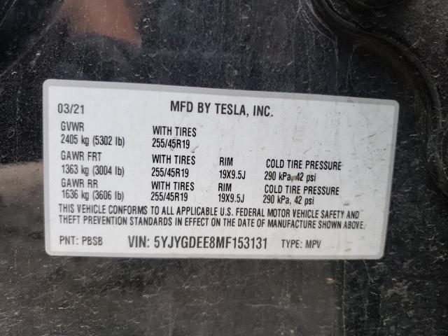 Фото 10 с аукциона – 2021 TESLA MODEL Y с VIN 5YJYGDEE8MF153131