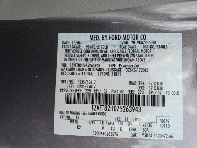 Photo 10 from auction – 2007 FORD MUSTANG with VIN 1ZVFT82H075263943