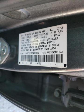 Photo 10 from auction – 2008 HONDA ACCORD with VIN 1HGCP26388A090804
