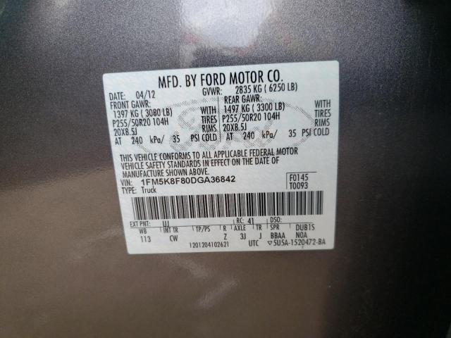 Photo 10 from auction – 2013 FORD EXPLORER L with VIN 1FM5K8F80DGA36842