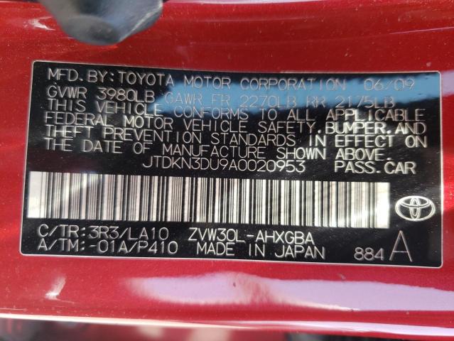 Photo 10 from auction – 2010 TOYOTA PRIUS with VIN JTDKN3DU9A0020953