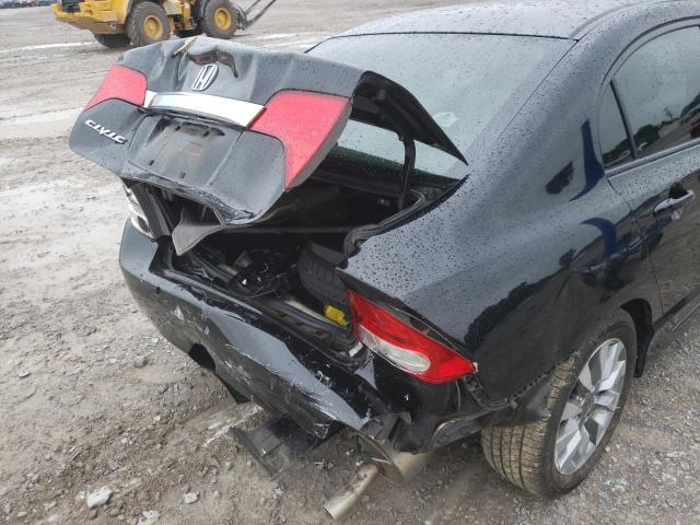 Photo 9 from auction – 2009 HONDA CIVIC EX with VIN 2HGFA16869H302882