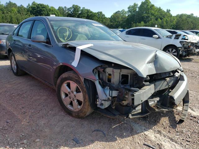 CHEVROLET IMPALA LT 2008 with VIN 2G1WT55N381285952 - Photo from auction