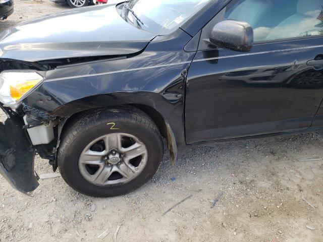 Photo 9 from auction – 2006 TOYOTA RAV4 with VIN JTMZD35V265013121