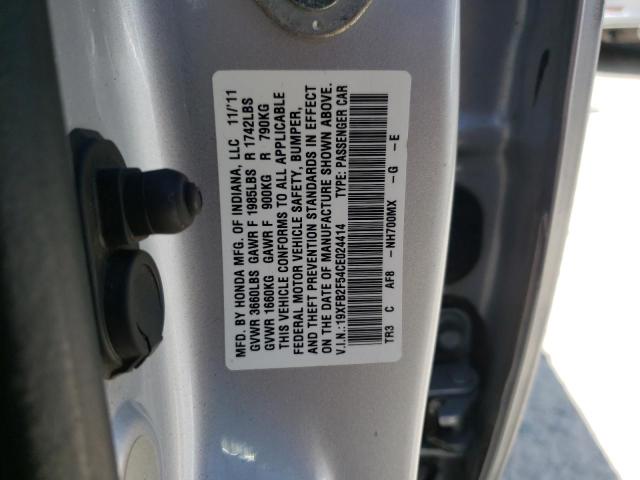 Photo 10 from auction – 2012 HONDA CIVIC LX with VIN 19XFB2F54CE024414