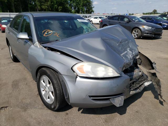 CHEVROLET IMPALA LT 2007 with VIN 2G1WT58K079218114 - Photo from auction