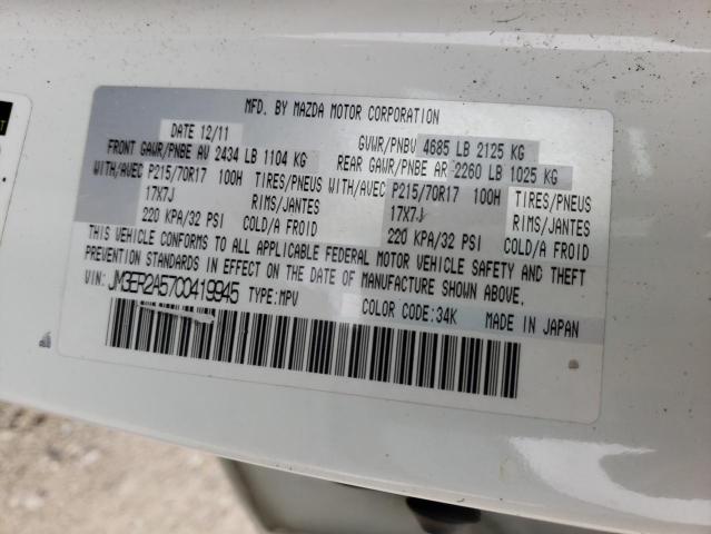 Photo 10 from auction – 2012 MAZDA CX-7 with VIN JM3ER2A57C0419945