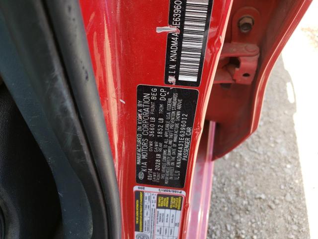 Photo 10 from auction – 2014 KIA RIO LX with VIN KNADM4A31E6396012