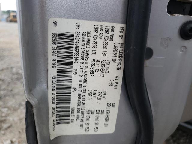 Photo 10 from auction – 2006 CHRYSLER PACIFICA with VIN 2A4GM48486R891441