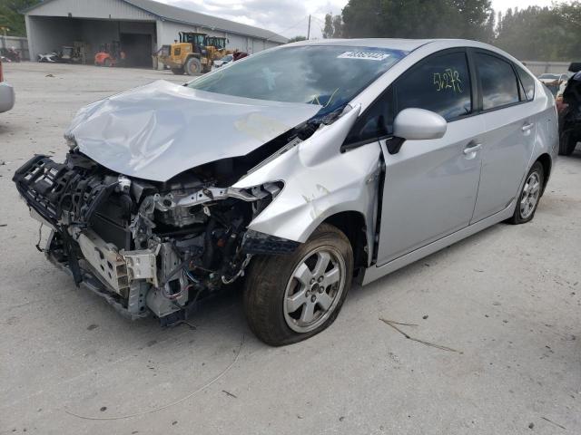 Photo 2 from auction – 2010 TOYOTA PRIUS with VIN JTDKN3DU2A0013858