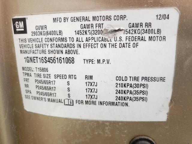 Photo 10 from auction – 2005 CHEVROLET TRAILBLAZE with VIN 1GNET16S456161068