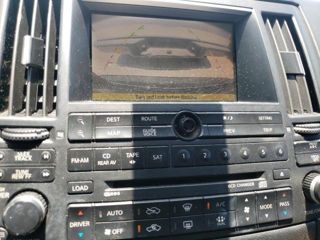 Photo 9 from auction – 2005 INFINITI FX35 with VIN JNRAS08WX5X201782