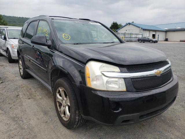 CHEVROLET EQUINOX LT 2007 with VIN 2CNDL73F576240191 - Photo from auction