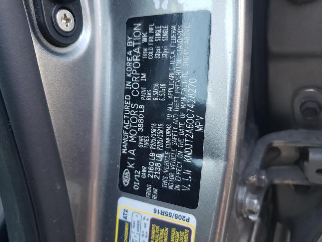 Снимка 10 от търг – 2012 KIA SOUL + с VIN KNDJT2A60C7428270