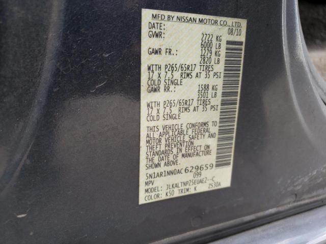 Photo 10 from auction – 2010 NISSAN PATHFINDER with VIN 5N1AR1NN0AC629659