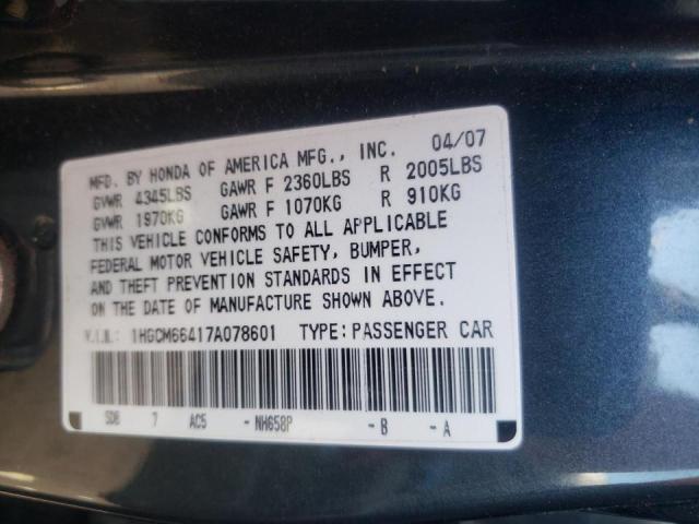 Photo 10 from auction – 2007 HONDA ACCORD with VIN 1HGCM66417A078601