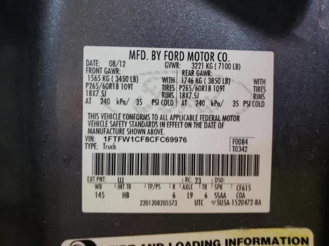 Photo 10 from auction – 2012 FORD F150 SUPER with VIN 1FTFW1CF8CFC69976
