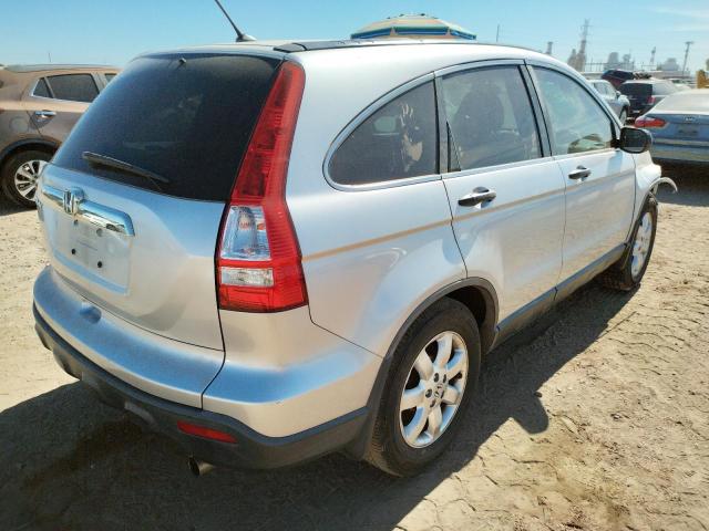 Photo 4 from auction – 2009 HONDA CR-V EX with VIN JHLRE38579C004992