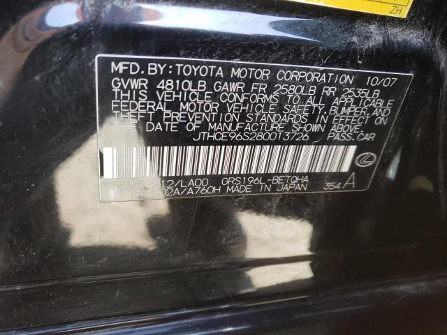 Photo 10 from auction – 2008 LEXUS GS 350 with VIN JTHCE96S280013726