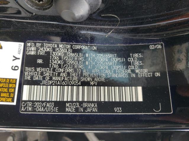 Photo 10 from auction – 2006 TOYOTA HIGHLANDER with VIN JTEDP21A160109054