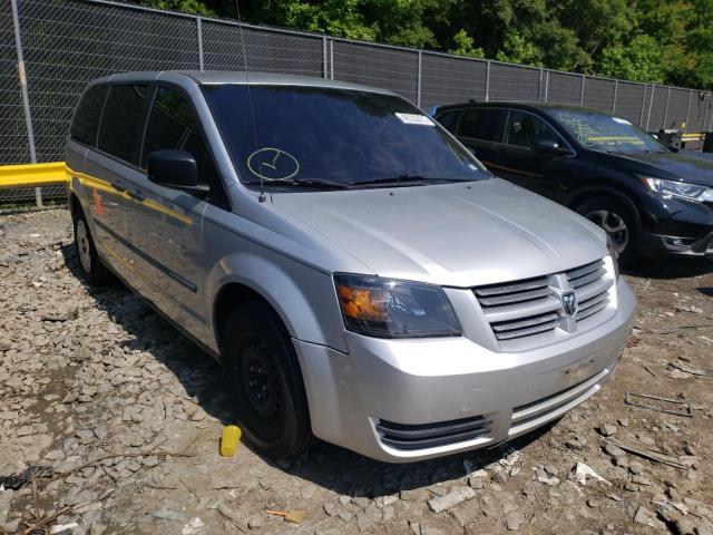 DODGE GRAND CARA 2008 with VIN 2D8HN44H78R634016 - Photo from auction
