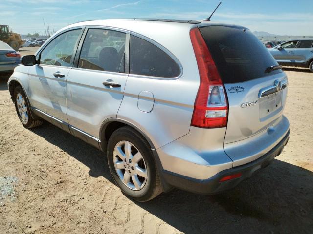 Photo 3 from auction – 2009 HONDA CR-V EX with VIN JHLRE38579C004992