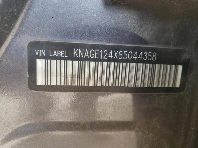 Photo 10 from auction – 2006 KIA OPTIMA LX with VIN KNAGE124X65044358