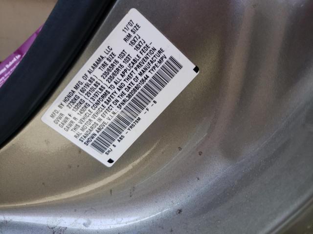 Photo 10 from auction – 2008 HONDA ODYSSEY LX with VIN 5FNRL38208B010644