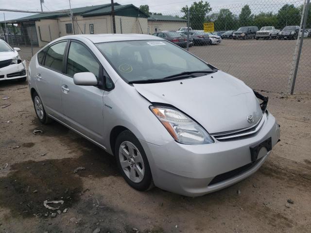 Photo 1 from auction – 2008 TOYOTA PRIUS with VIN JTDKB20U783360913