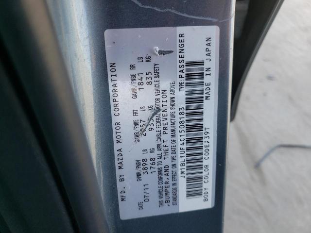 صورة رقم 10 من المزاد - 2012 MAZDA 3 I مع VIN JM1BL1UF4C1508183