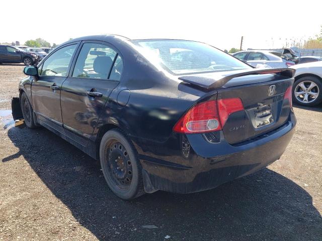 Photo 3 from auction – 2007 HONDA CIVIC EX with VIN 2HGFA16817H035468