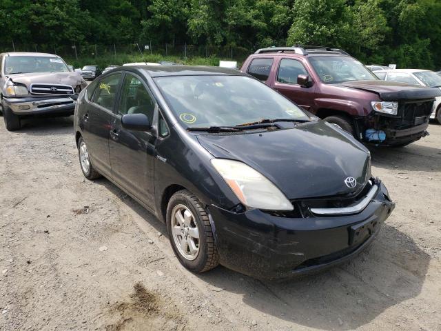 TOYOTA PRIUS 2007 with VIN JTDKB20UX77653115 - Photo from auction