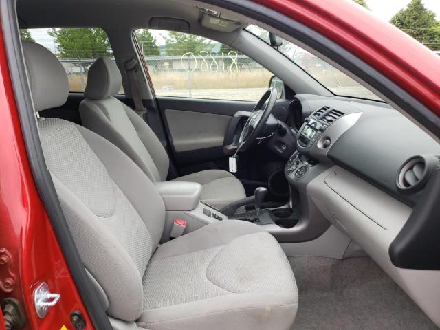 Photo 5 from auction – 2008 TOYOTA RAV4 LIMIT with VIN JTMZD31V485100785