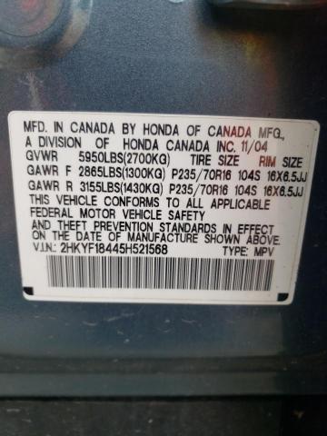Photo 10 from auction – 2004 HONDA PILOT EX with VIN 2HKYF18445H521568