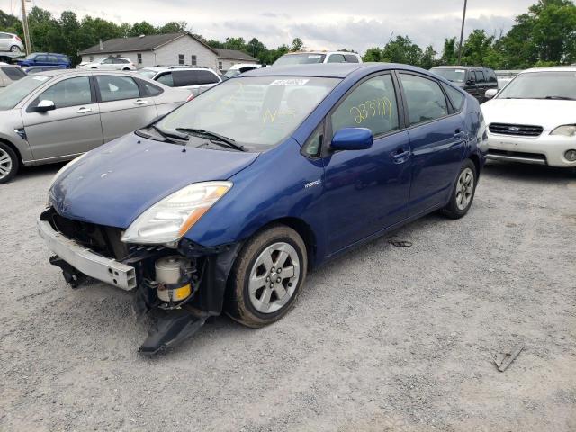 Photo 2 from auction – 2009 TOYOTA PRIUS with VIN JTDKB20U397881637