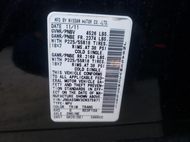 Photo 10 from auction – 2012 NISSAN ROGUE S with VIN JN8AS5MV3CW375971