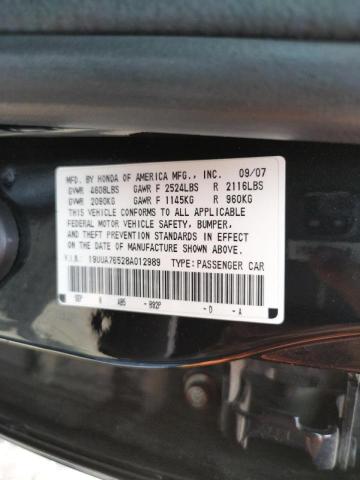 Photo 10 from auction – 2008 ACURA TL TYPE S with VIN 19UUA76528A012989