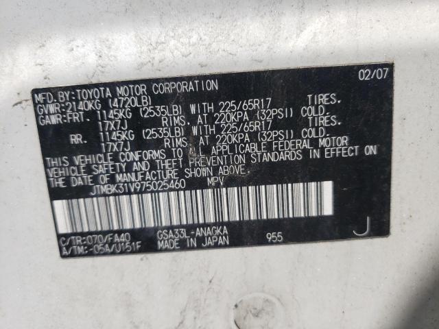 Photo 10 from auction – 2007 TOYOTA RAV4 with VIN JTMBK31V975025460
