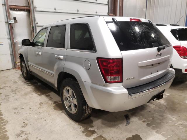 Photo 3 from auction – 2005 JEEP GRAND CHER with VIN 1J4HR58N15C728951