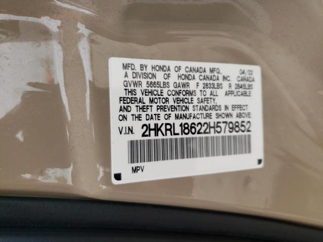 Photo 10 from auction – 2002 HONDA ODYSSEY EX with VIN 2HKRL18622H579852
