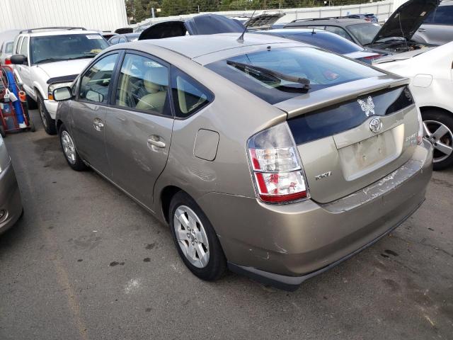 Photo 3 from auction – 2005 TOYOTA PRIUS with VIN JTDKB20U753015392