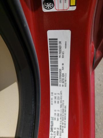 Photo 10 from auction – 2008 CHRYSLER SEBRING LI with VIN 1C3LC65M68N302589