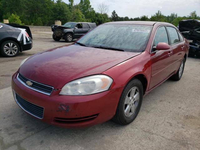 Photo 2 from auction – 2008 CHEVROLET IMPALA LT with VIN 2G1WT58K881308711