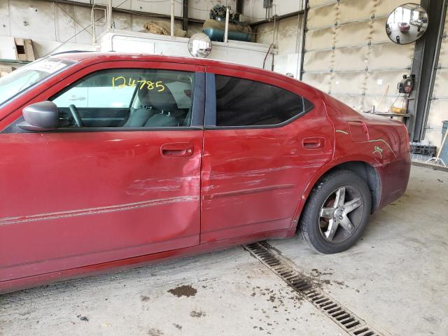 Photo 9 from auction – 2009 DODGE CHARGER with VIN 2B3KA43V79H570852